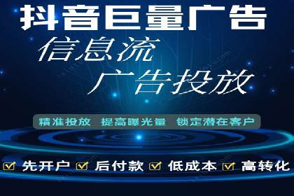 百度SEO推广公司案例分享：实战经验谈